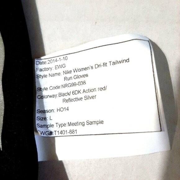 Genuine Nike 2014 Prototype Dri-Fit Tailwind Running Gloves EWG factory sample - Picture 2 of 6